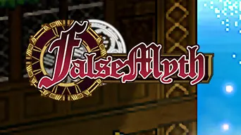 False Myth cover