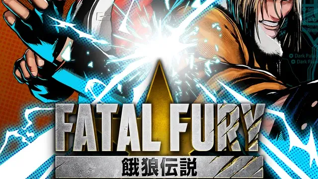 FATAL FURY: City of the Wolves Standard Edition cover