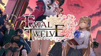 Fatal Twelve cover