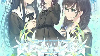 Flowers - Le Volume Sur Hiver cover