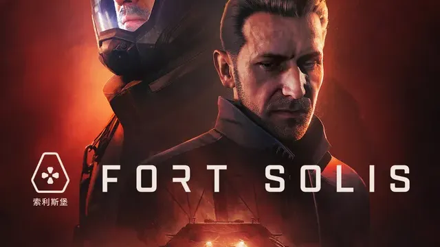 Fort Solis cover
