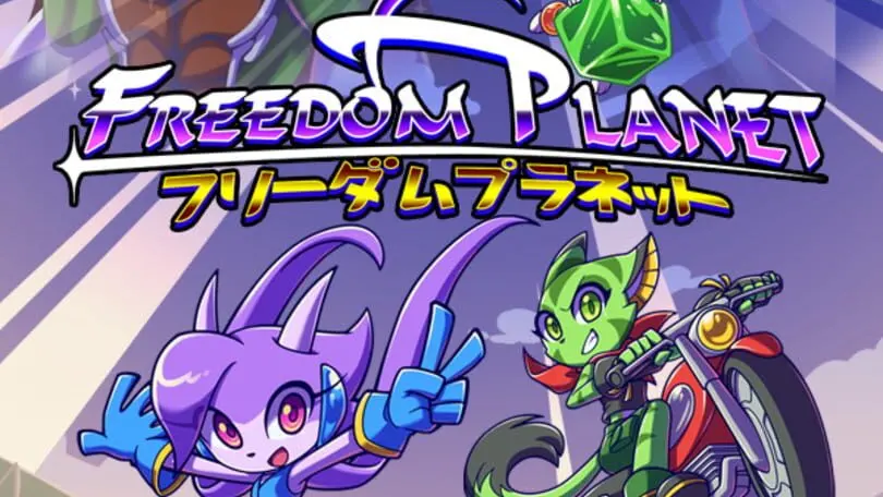Freedom Planet cover