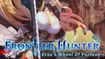 Frontier Hunter: Erza’s Wheel of Fortune cover
