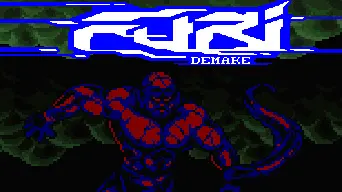 Furi Demake - The Chain cover