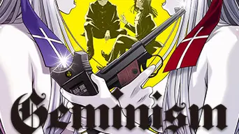 Geminism cover