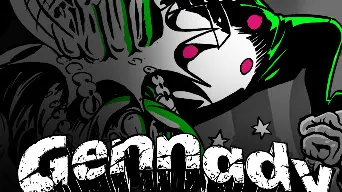 Gennady Demo cover