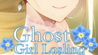 Ghost Girl Lasling cover