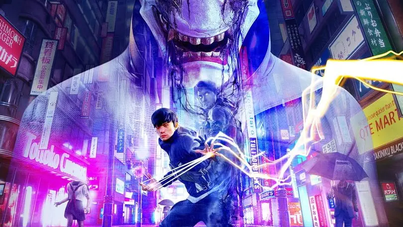 Ghostwire: Tokyo cover