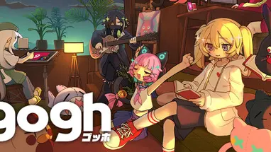 gogh: Focus with Your Avatar cover