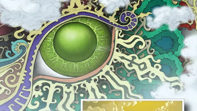 Gorogoa cover