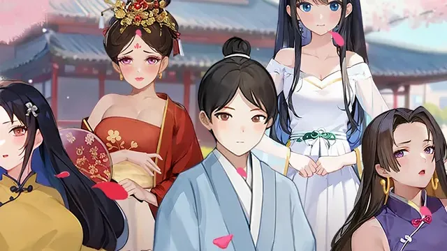 GuDaiFengLiuZhuan cover