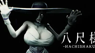 Hachishaku cover