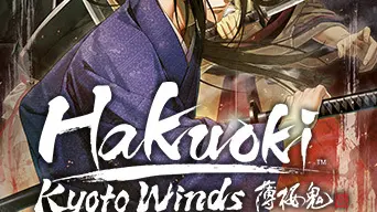 Hakuoki: Kyoto Winds cover