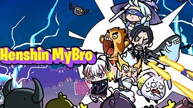 Henshin MyBro! cover