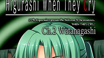 Higurashi When They Cry Hou - Ch.2 Watanagashi cover