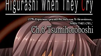 Higurashi When They Cry Hou - Ch.6 Tsumihoroboshi cover