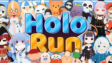 HoloRun cover