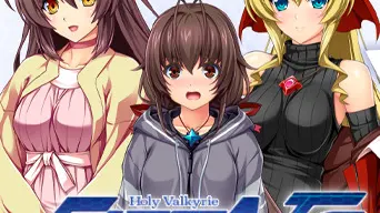 Holy Valkyrie ExS-TIA TS Parallel Episode 3: Twilight Sabre cover