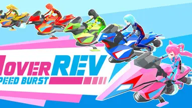 Hover REV Hispeed Burst cover