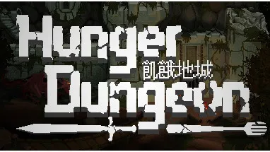 Hunger Dungeon cover