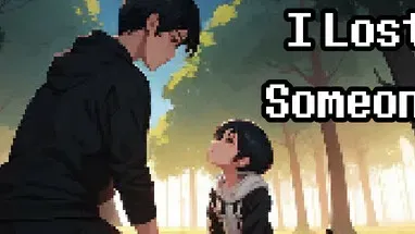 I Lost Someone cover