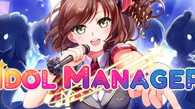 Idol Manager cover