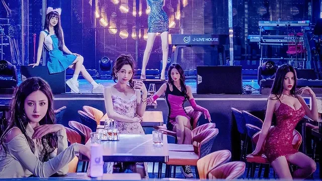 Intonight cover