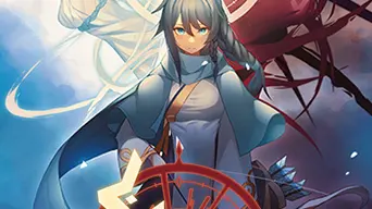 Ira cover