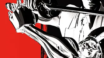 Killer is Dead: Nightmare Edition cover