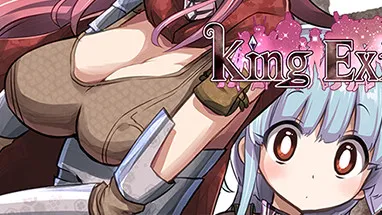 King Exit cover