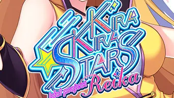 Kirakira Stars Idol Project Reika cover