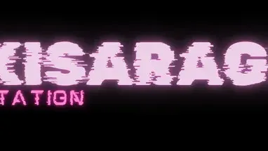 Kisaragi Station cover
