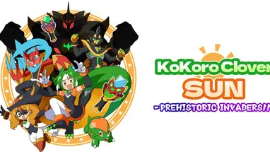 Kokoro Clover SUN - Prehistoric Invaders! cover