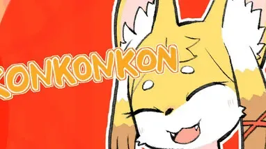 KONKONKON cover