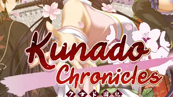 Kunado Chronicles cover