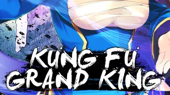 Kung Fu Grand King cover
