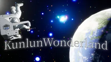 KunlunWonderland cover