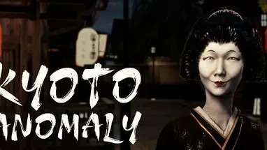 Kyoto Anomaly cover