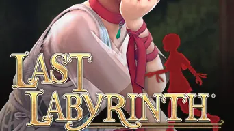 Last Labyrinth cover