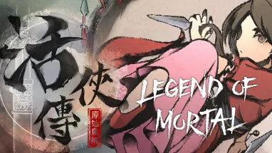 Legend of Mortal cover