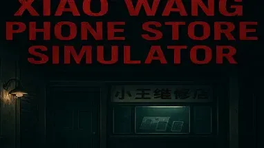 Legendary mobile phone store simulator cover