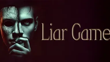 Liar Game cover