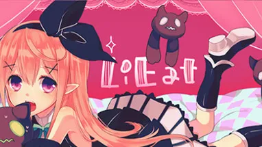 LiEat cover