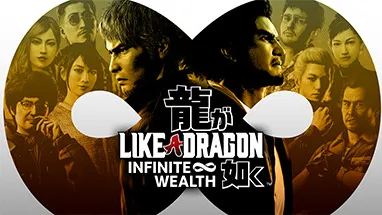 Like a Dragon: Infinite Wealth cover