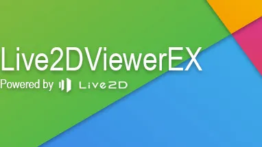 Live2DViewerEX cover