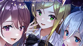 Livestream 2: Escape from Togaezuka Happy Place cover