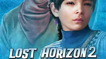 Lost Horizon 2 cover