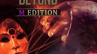 Lust from Beyond: M Edition cover