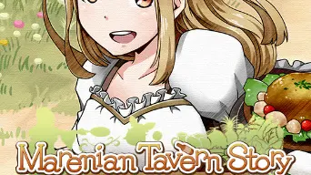 Marenian Tavern Story: Patty and the Hungry God cover