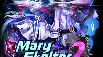 Mary Skelter 2 cover